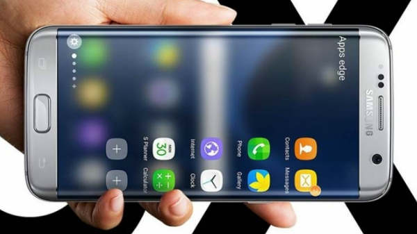 சாம்சங் கேலக்ஸி எஸ்7: