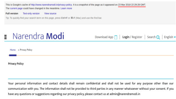 நேற்று வரை வேறு, இன்று வேறு.!