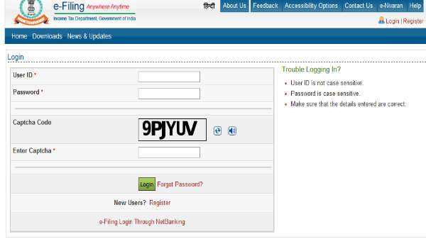  வழிமுறை-1: