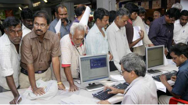  வழிமுறை-2: