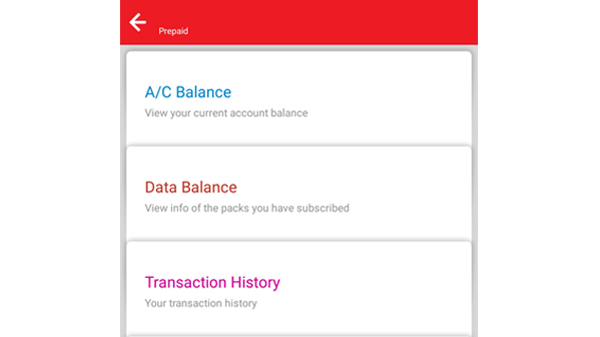 உங்கள் பரிமாற்றங்களைக் கண்காணிக்கலாம்