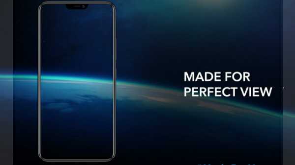 டிஸ்பிளே: