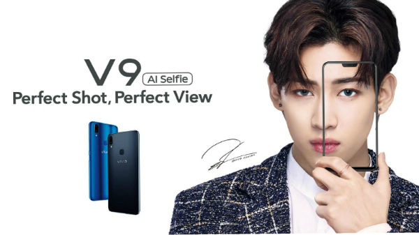 24எம்பி செல்பீ; 6.3 இன்ச் டிஸ்பிளே; 4ஜிபி ரேம்; நாளை முதல் இந்தியாவில்