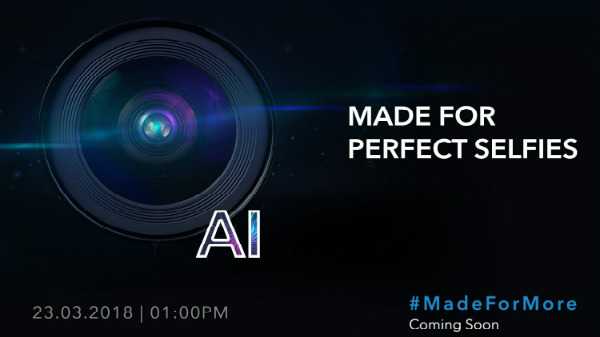 செயற்கை நுண்ணறிவு :