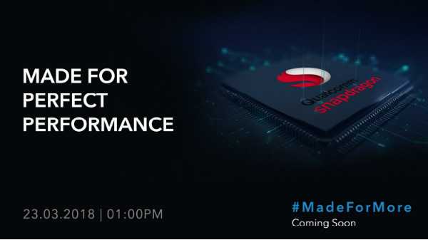 ஸ்னாப்டிராகன் 660 சிப்செட்: