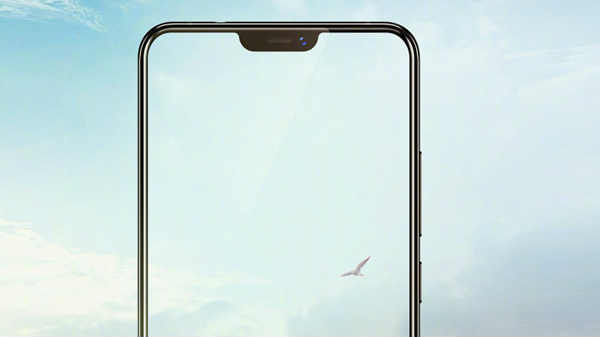 திரைவிகிதம்: