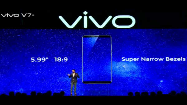 3225எம்ஏஎச்: 