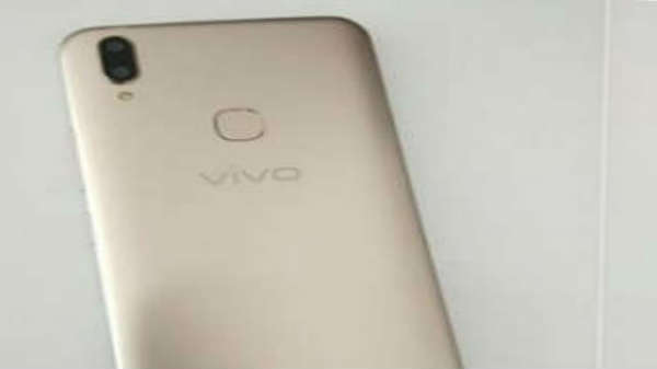 கைரேகை ஸ்கேனர்: