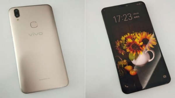 ஸ்னாப்டிராகன் 660: