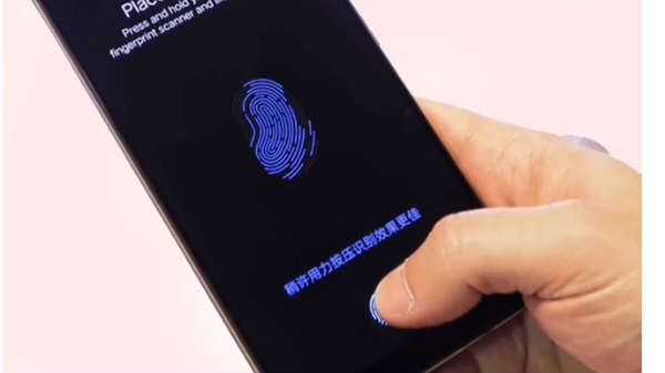 ஐபோன் எக்ஸ்க்கு போட்டியா விவோ எக்ஸ்21 அறிமுகம்.!