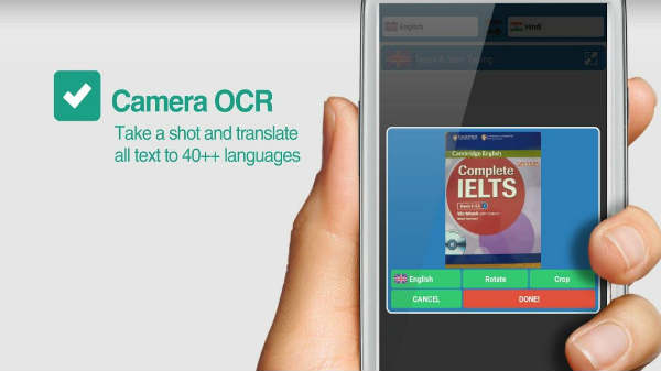 நீங்கள் பேசும் வார்த்தையை வேறு மொழிக்கு மாற்றம் செய்ய ஒரு ஆப்.!