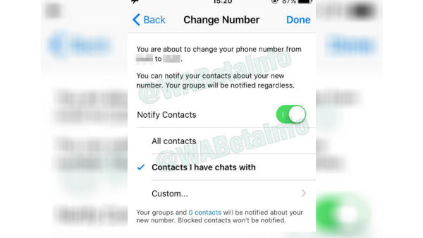 சத்தமின்றி வாட்ஸ்ஆப்பில் ஒரு புதிய அம்சம் இணைப்பு.! சத்தமின்றி வாட்ஸ்ஆப்பில் ஒரு புதிய அம்சம் இணைப்பு.!