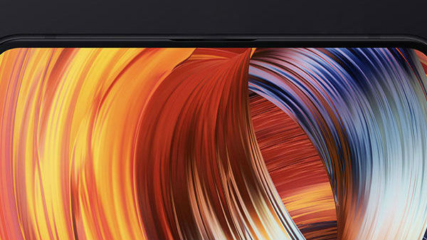 காட்சி விகிதம்