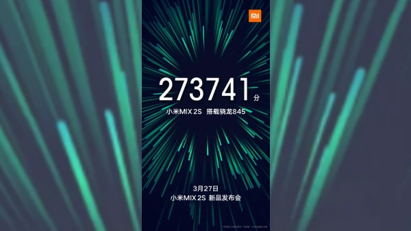 இணைப்பு ஆதரவுகள்: 