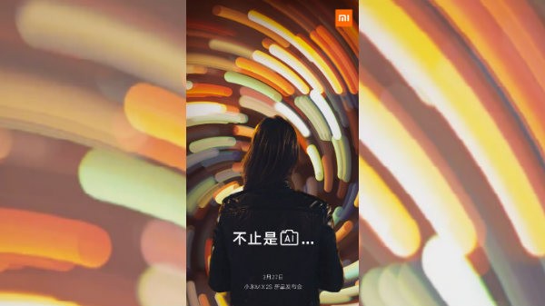  சியோமி மி மிகஸ் 2எஸ்