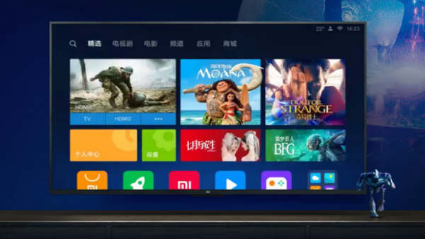  எச்டிஆர் பிளேபேக்: