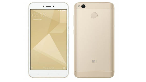 விலைகுறைப்பு: