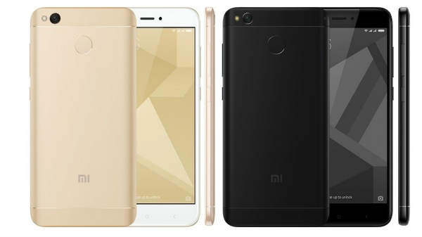 நினைவகம்: 