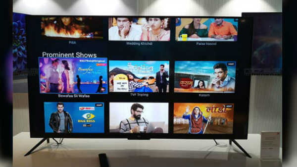 டால்பி ஆடியோ ஸ்பீக்கர்: 