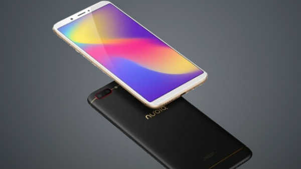  நினைவகம்: 