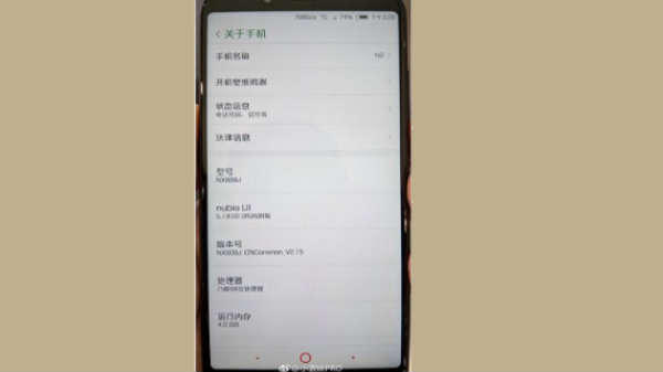 3000எம்ஏஎச்: 