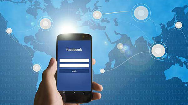 இதனால் என்ன பயன் .?