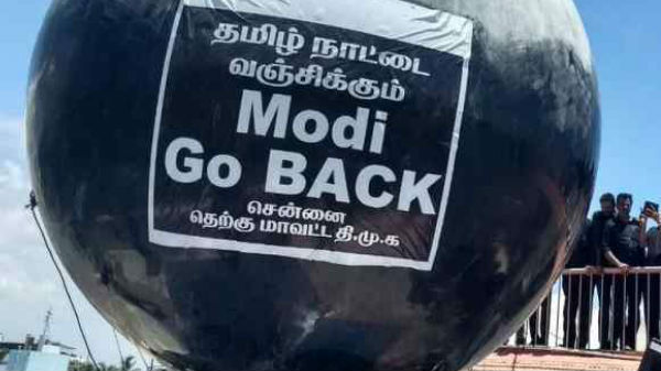 டெக்கினிக்கல் தந்திரம் #01