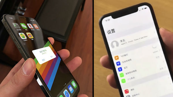 சிறிய வடிவமைப்பில் பெரிய பெரிய அம்சங்கள்.!