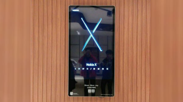 6 ஜிபி ரேம் உடனான 64 ஜிபி