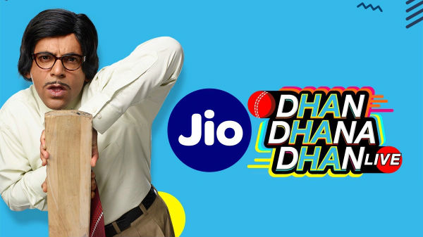 பரிசுகளை வழங்கும் ஜியோ கிரிக்கெட் ப்ளே அலாங்.!