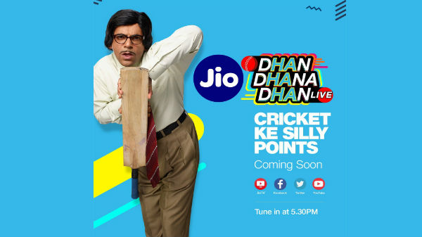 இருவருக்கும் திறந்து விடப்பட்டுள்ளது.!