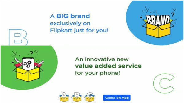 ஒரு பிரத்யேக கூட்டு.!