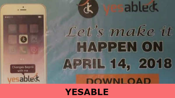  பார்வையற்றவர்கள் தேர்வெழுத புதிய ஆண்ட்ராய்டு மொபைல் ஆப்.!