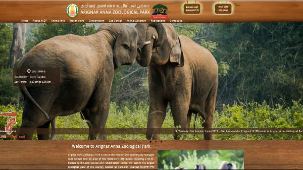 சென்னை: வண்டலூர் ஜூ விலங்குகளை லைவ் ஸ்ட்ரீமிங்-ல் பார்க்கலாம்.!