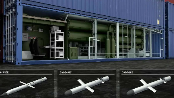 நடவடிக்கை நம்பர் 01: