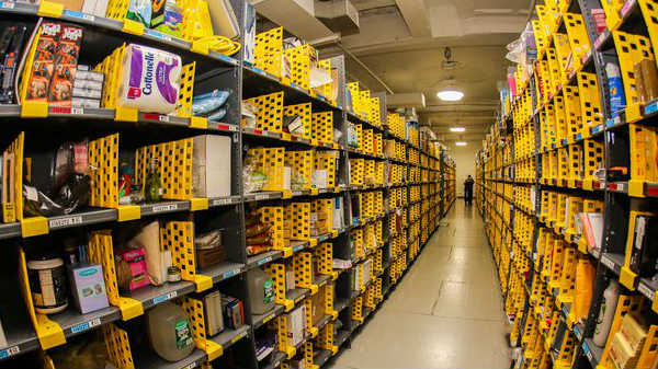 மிகவும் குறைந்த விலை