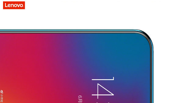 ஒரு ஹை எண்ட் ஸ்மார்ட்போனாக வெளியாகுமா.?