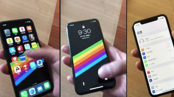 256 ஜிபி அளவிலான உள்ளடக்க சேமிப்பு மாறுபாடு.!