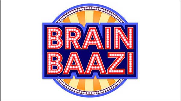 பிரேய்ன் பாஸி செயலி: அறிவுத்திறனை வளர்த்து வருமானம் பெறுங்கள்.!