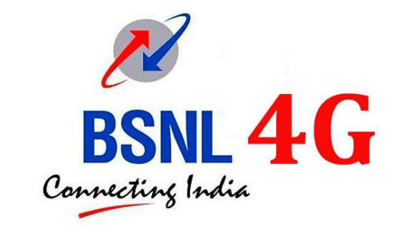 பிஎஸ்என்எல்-ன் மாஸ்டர் பிளான்.!