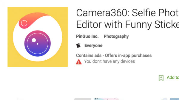 04. கேமரா 360 (Camera360) : 