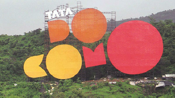 உள்வரும் ரோமிங் அழைப்புகள்.!