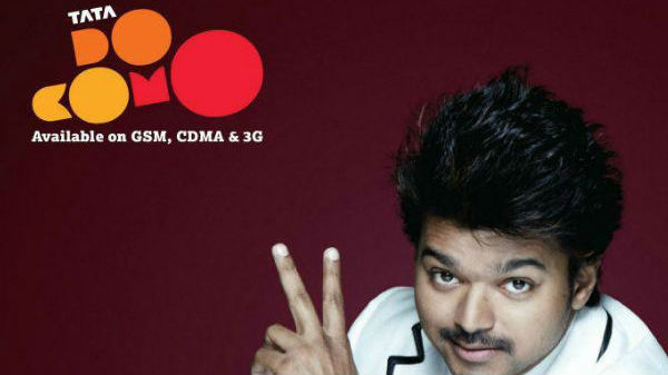 49 ஜிபி அளவிலான டேட்டா.!