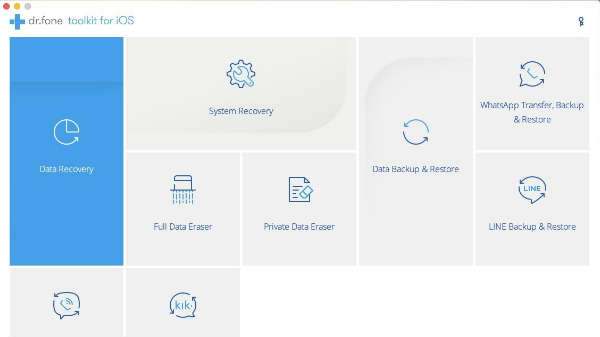 வழிமுறை-2: