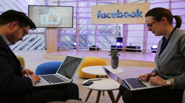 ஃபேஸ்புக் அக்கவுண்டிற்குள் நுழைய மேலும் ஒரு பாதுகாப்பு அம்சம்.!