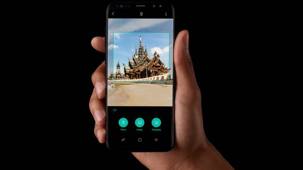 புத்தகத்தின் விவரங்களை அறிந்து கொள்ளலாம்