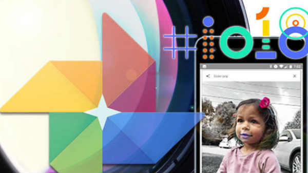 கூகுள் போட்டோவில் உள்ள மூன்று புதிய வசதிகள் பற்றி தெரியுமா?