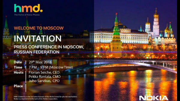 #ChargedUp எனும் வார்த்தை.?