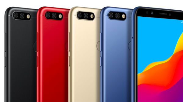 சேமிப்பு மாடல்.?