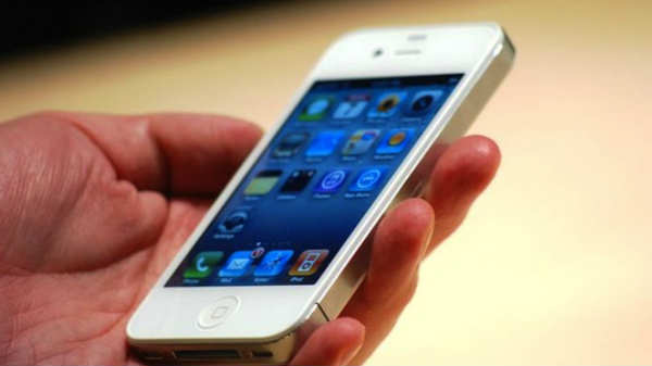 பிரைவேட் நம்பர்